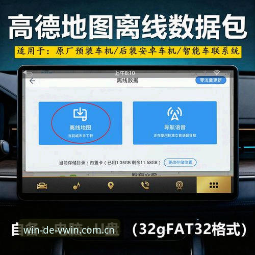 德赢下载安全吗？老用户分享经验详解